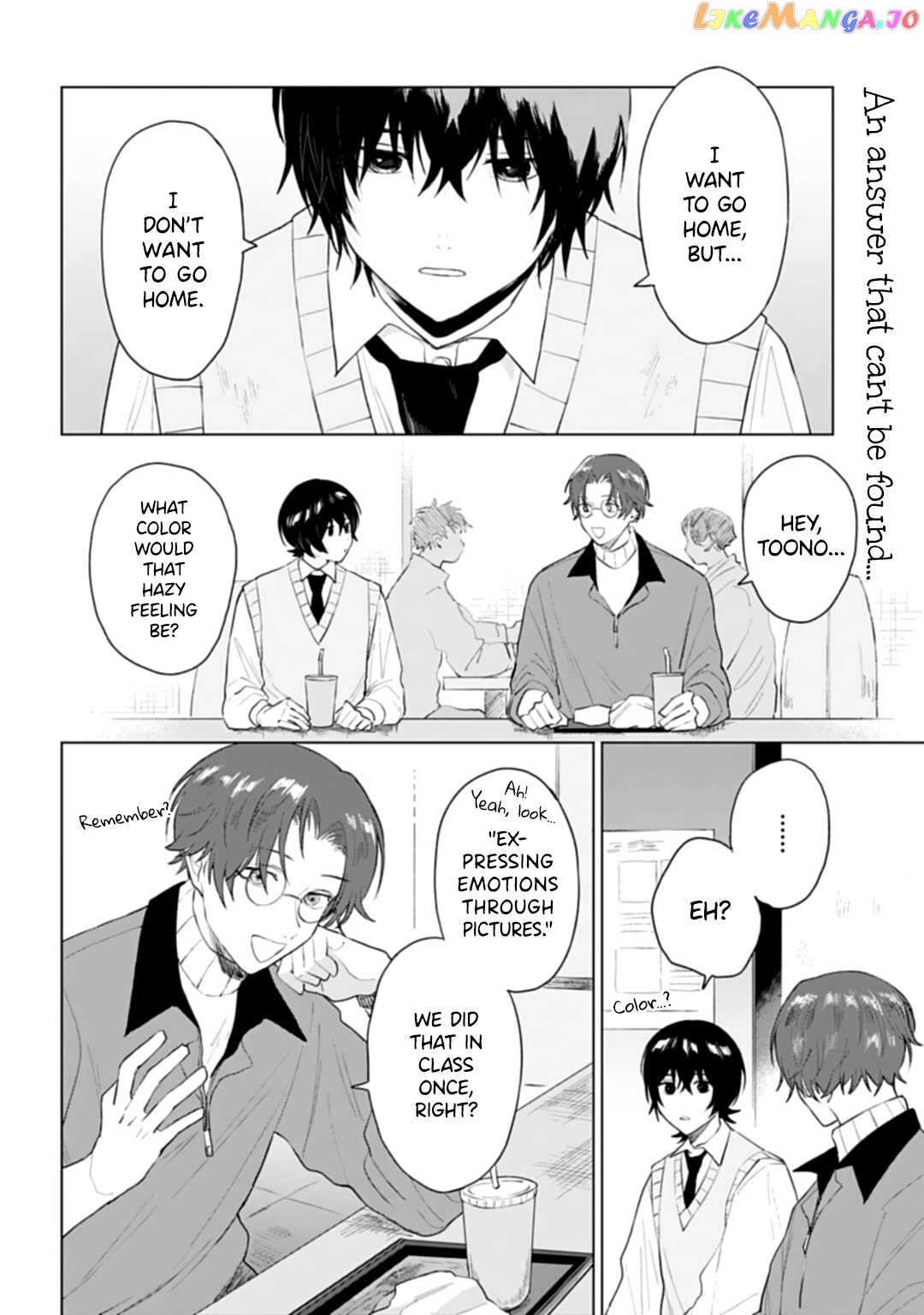 Shounen Wo Kau chapter 19 - page 2