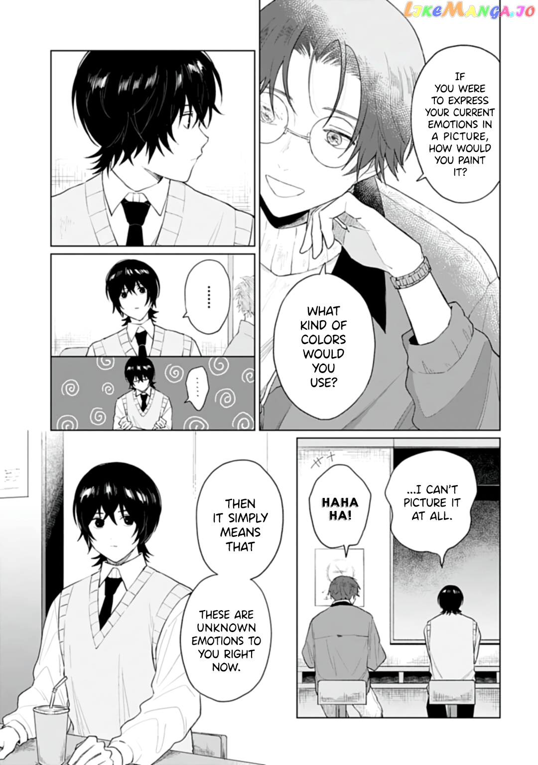 Shounen Wo Kau chapter 19 - page 3