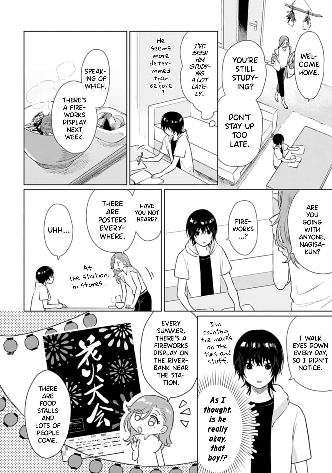 Shounen Wo Kau chapter 6 - page 6