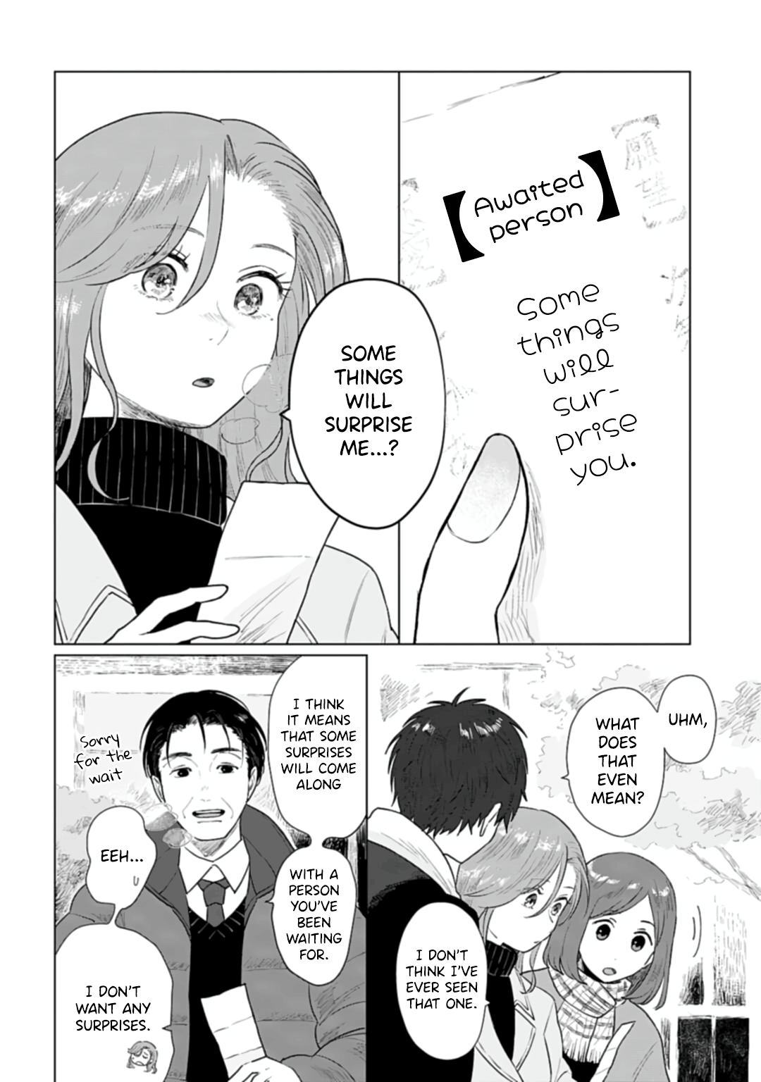 Shounen Wo Kau chapter 6.5 - page 4