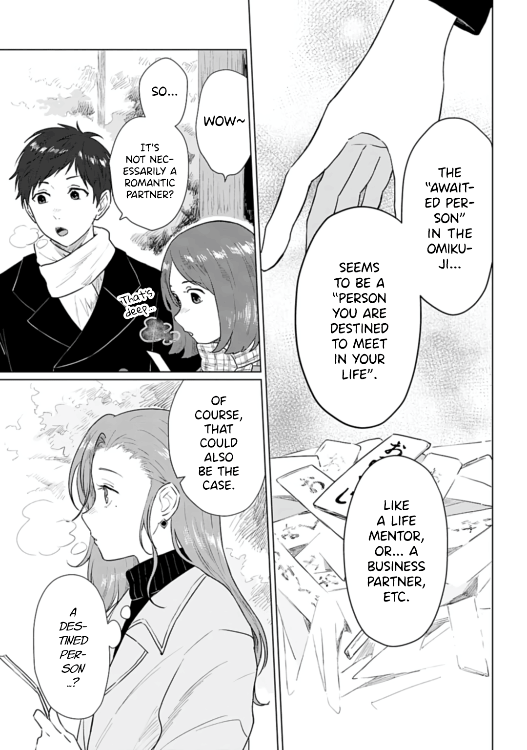 Shounen Wo Kau chapter 6.5 - page 5