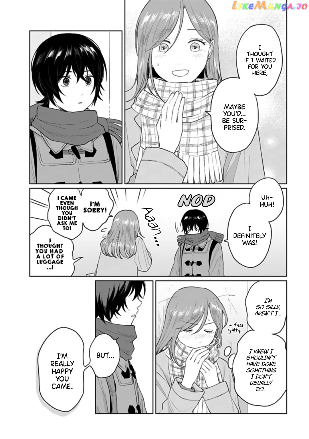 Shounen Wo Kau chapter 24 - page 3