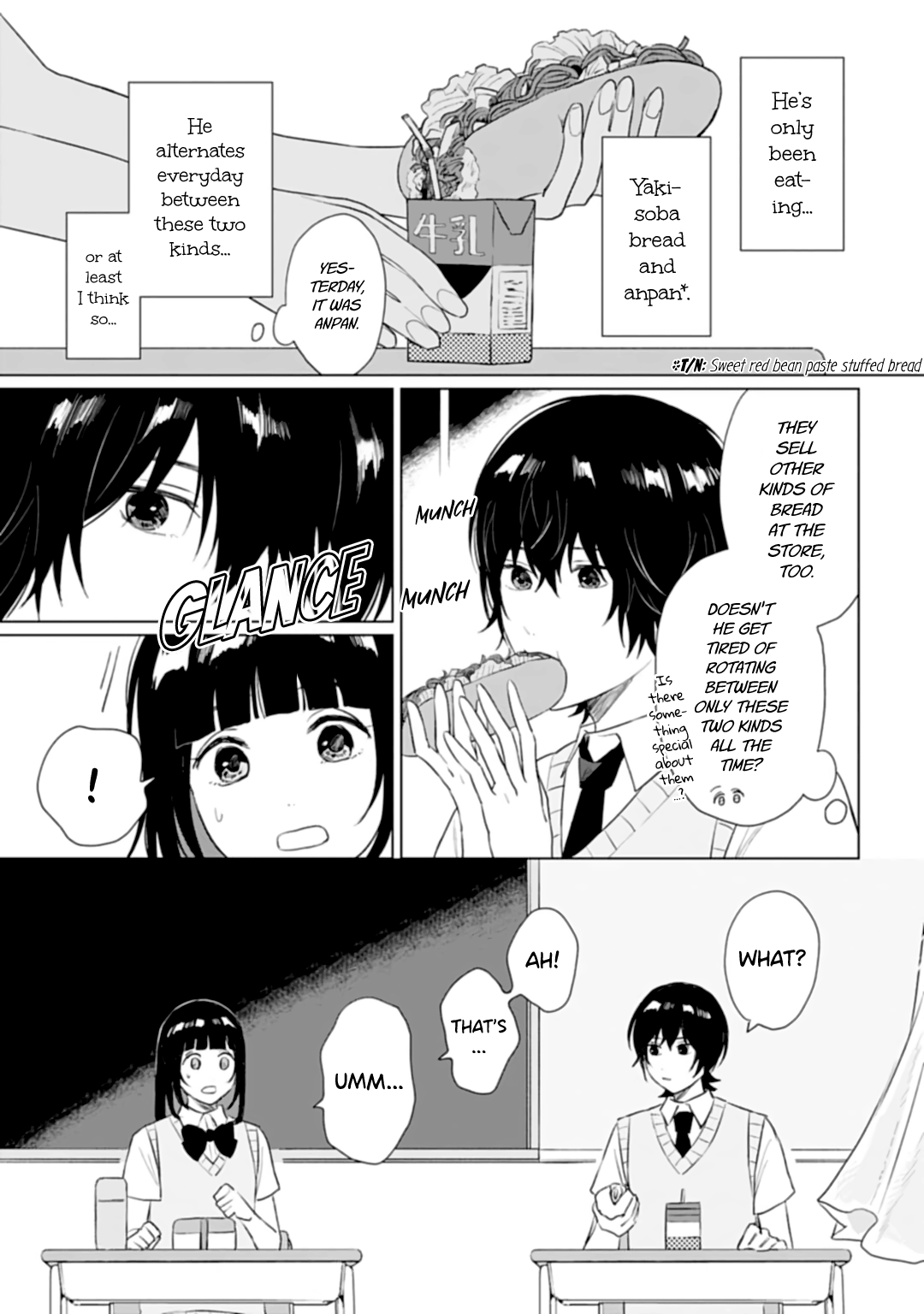 Shounen Wo Kau chapter 11 - page 3