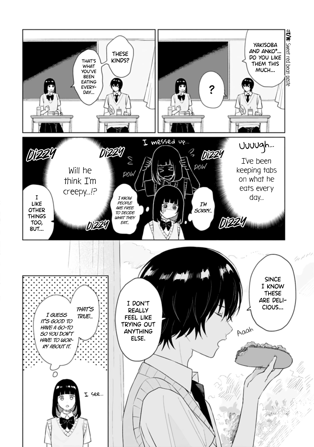 Shounen Wo Kau chapter 11 - page 4