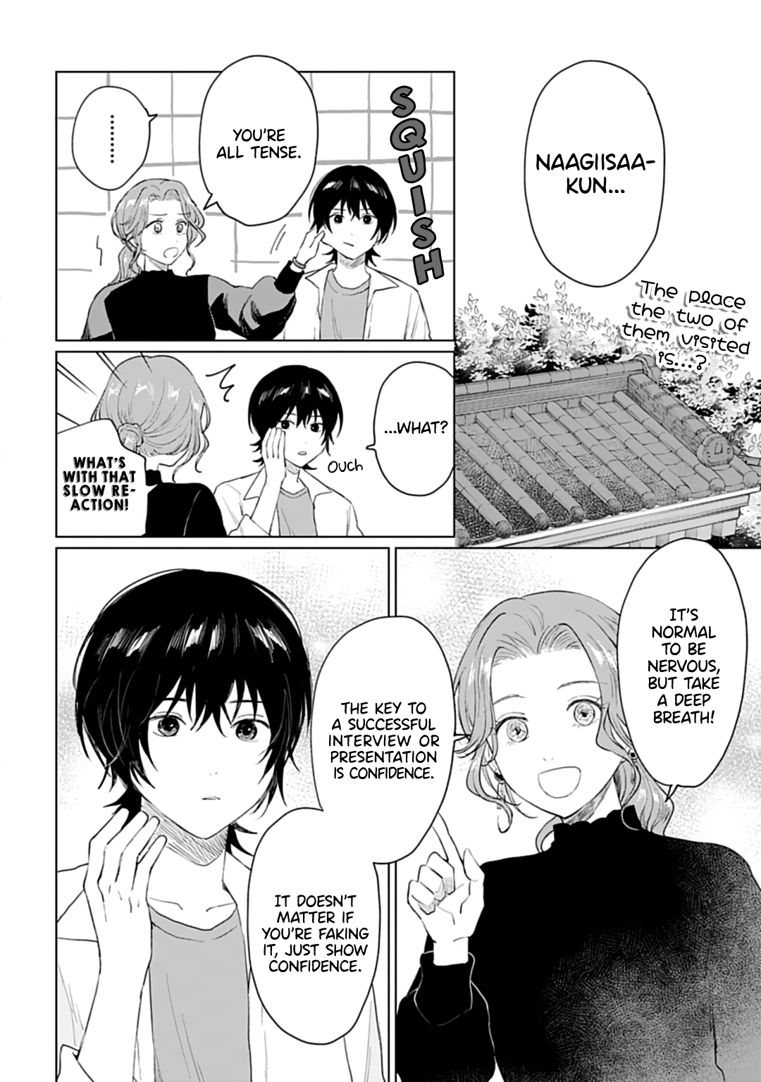 Shounen Wo Kau chapter 27 - page 2