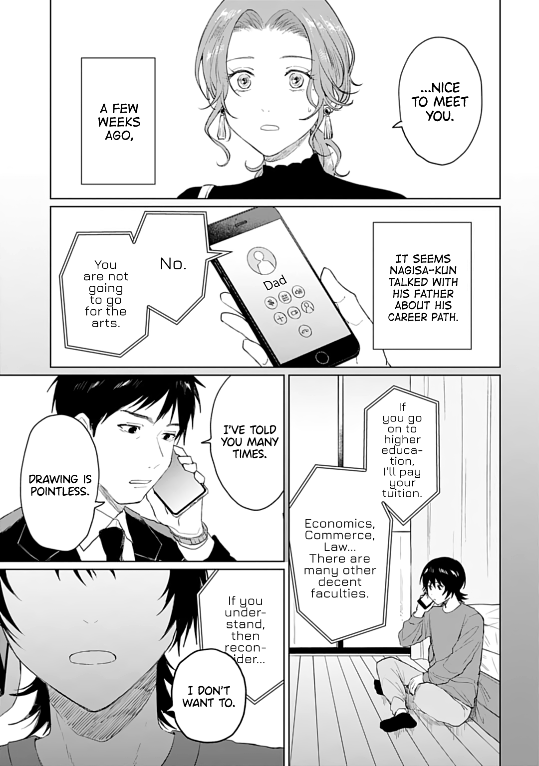 Shounen Wo Kau chapter 27 - page 5