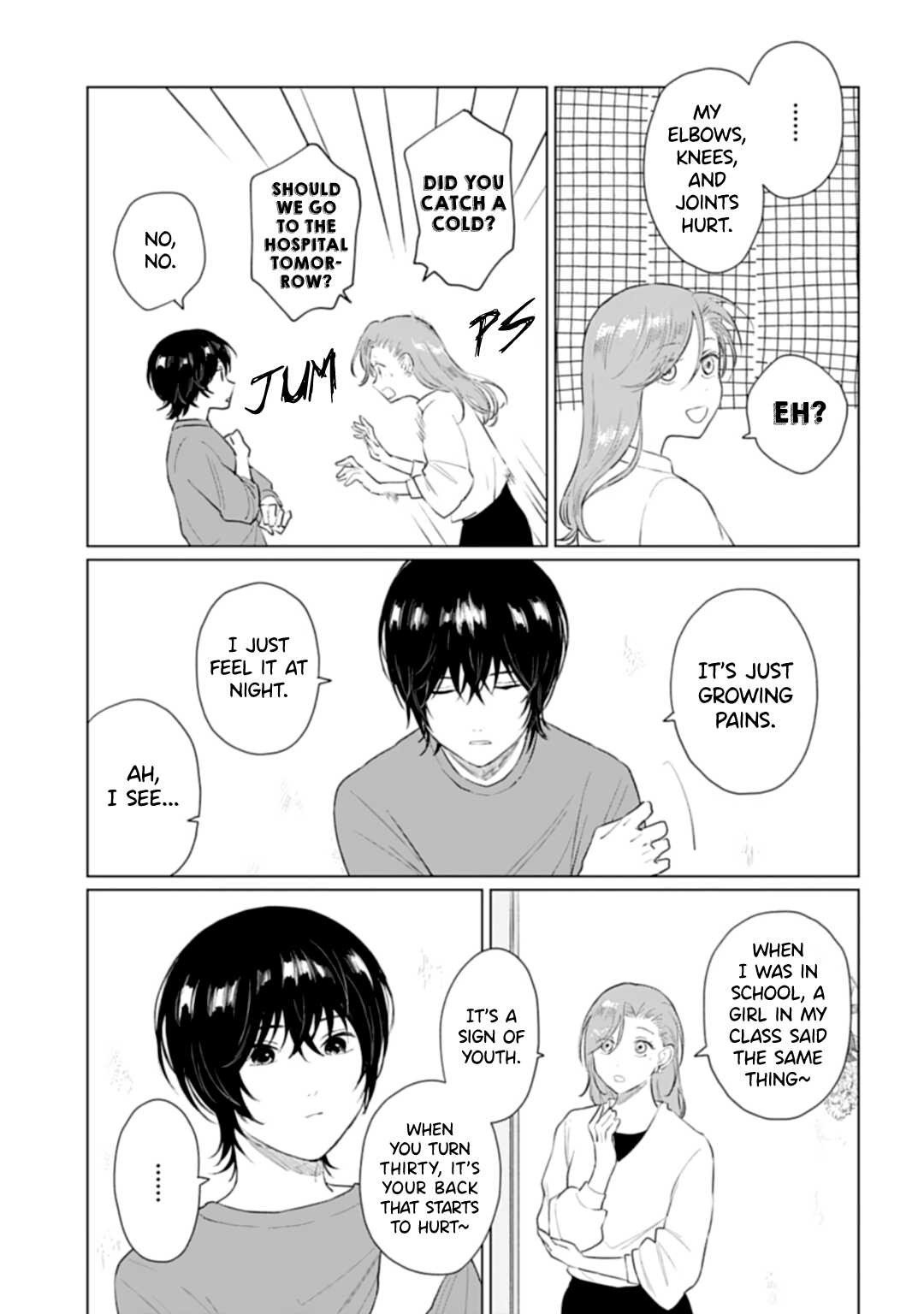 Shounen Wo Kau chapter 12 - page 3