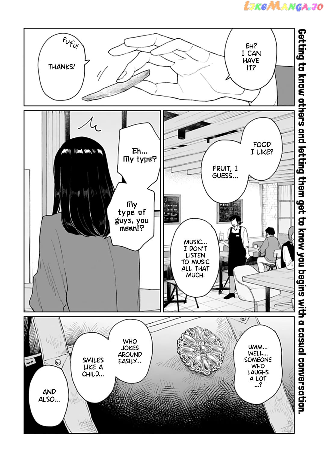 Shounen Wo Kau chapter 28 - page 2
