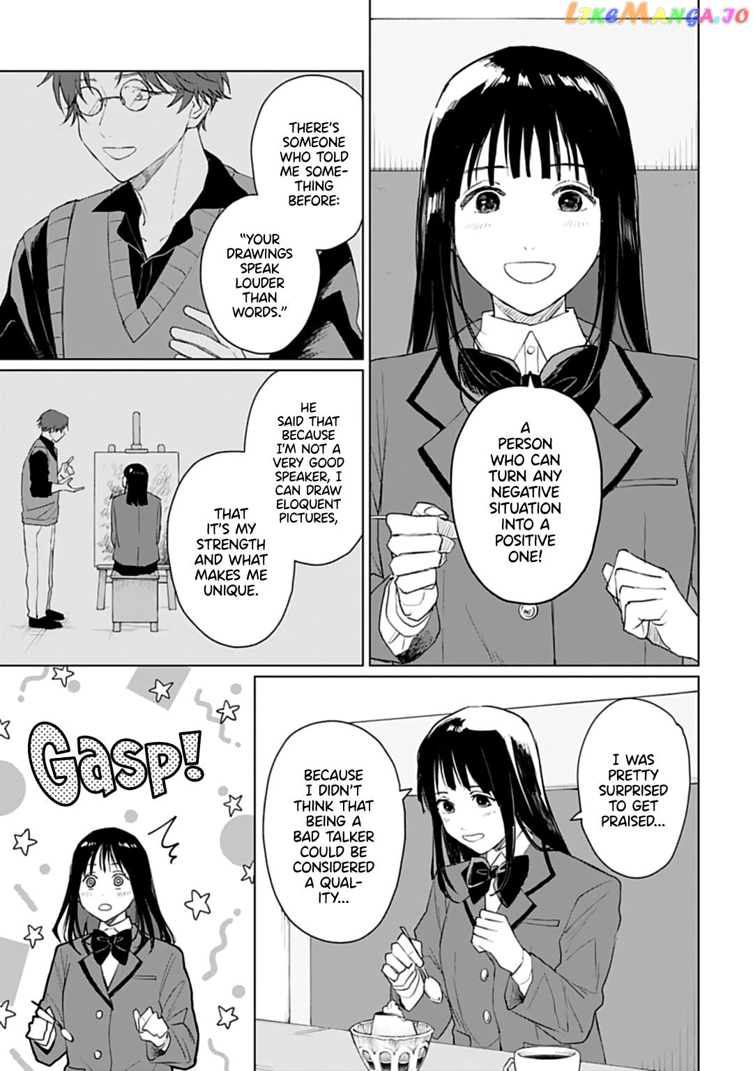 Shounen Wo Kau chapter 28 - page 3