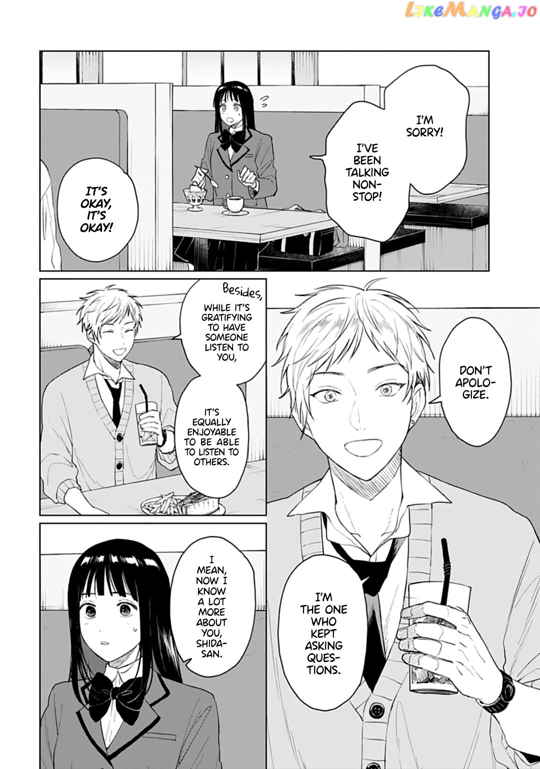 Shounen Wo Kau chapter 28 - page 4