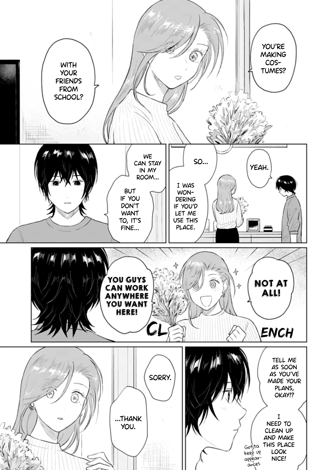 Shounen Wo Kau chapter 13 - page 7