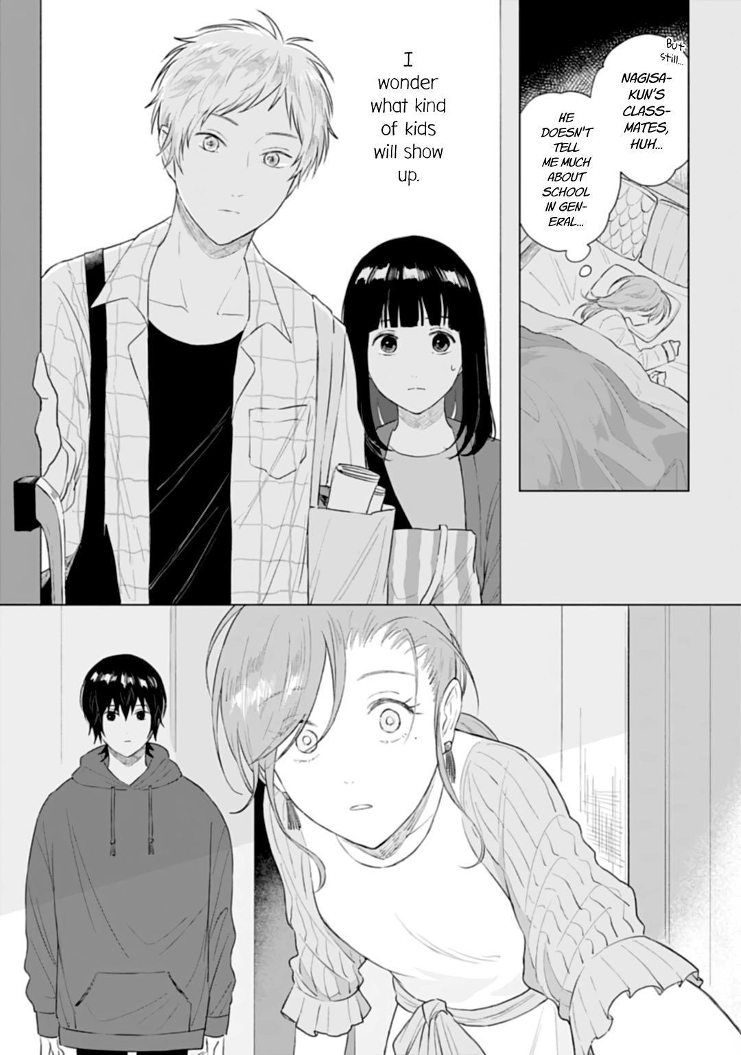 Shounen Wo Kau chapter 13 - page 9