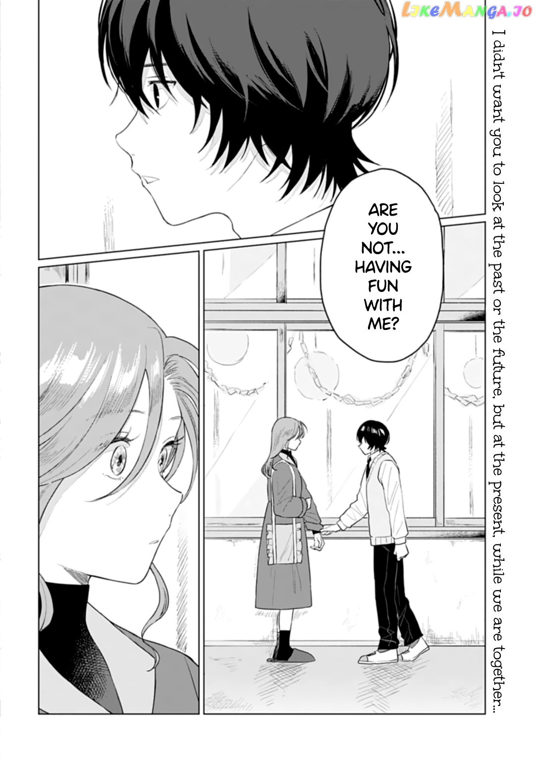 Shounen Wo Kau chapter 15.1 - page 2