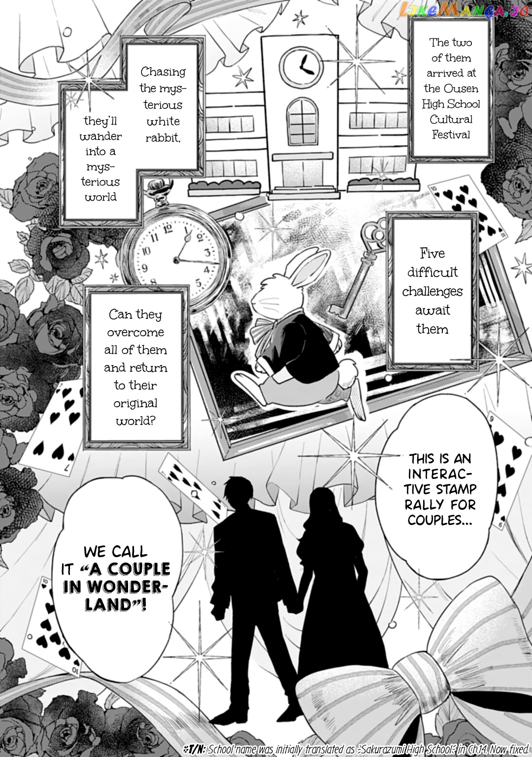 Shounen Wo Kau chapter 15.1 - page 3