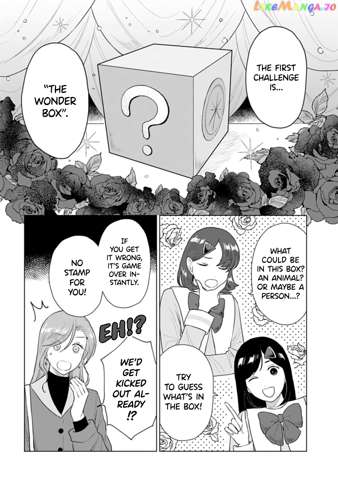 Shounen Wo Kau chapter 15.1 - page 4