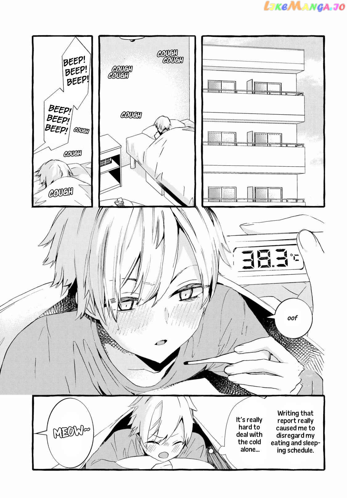The Cold Beauty At School Became My Pet Cat chapter 1 - page 1