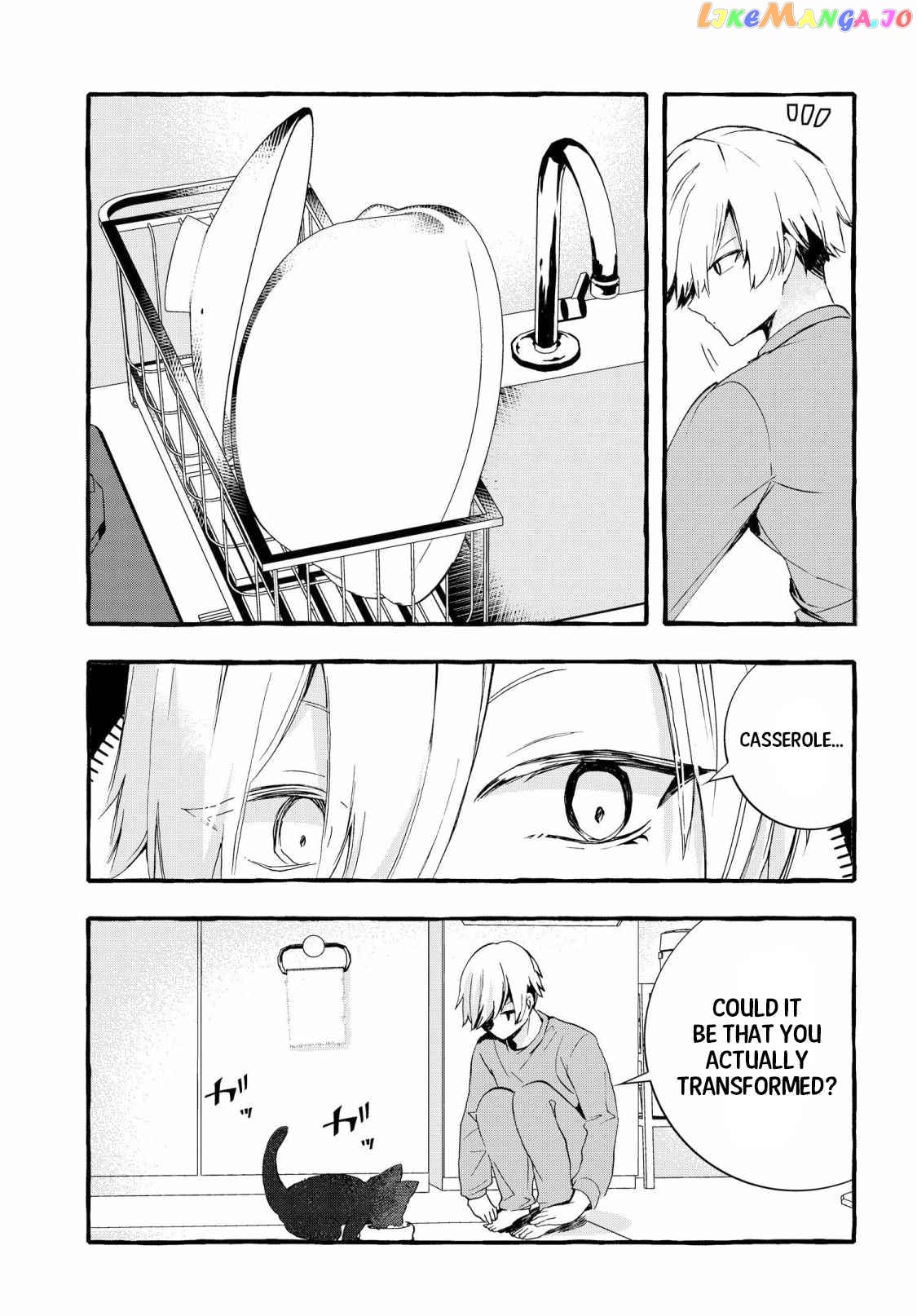 The Cold Beauty At School Became My Pet Cat chapter 1 - page 13