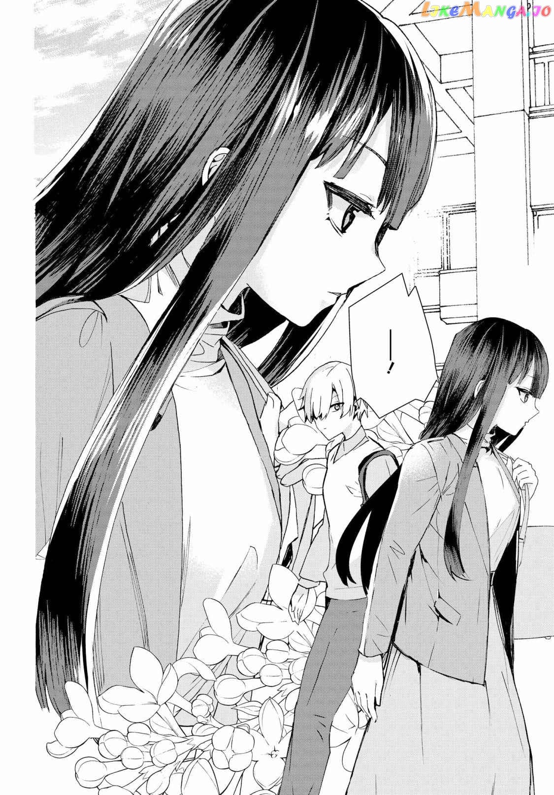 The Cold Beauty At School Became My Pet Cat chapter 1 - page 16