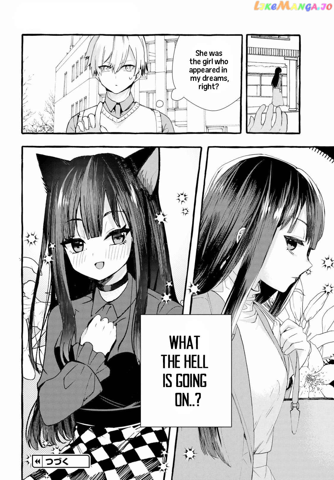 The Cold Beauty At School Became My Pet Cat chapter 1 - page 18
