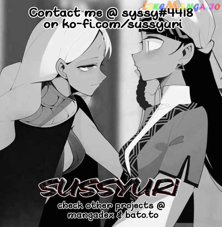 The Cold Beauty At School Became My Pet Cat chapter 1 - page 19