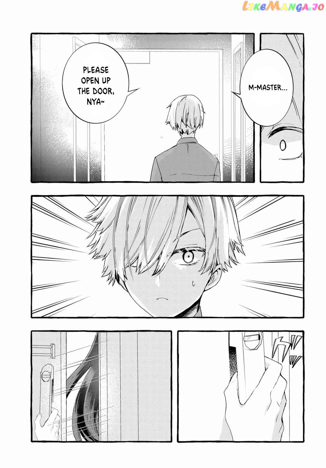 The Cold Beauty At School Became My Pet Cat chapter 2 - page 9
