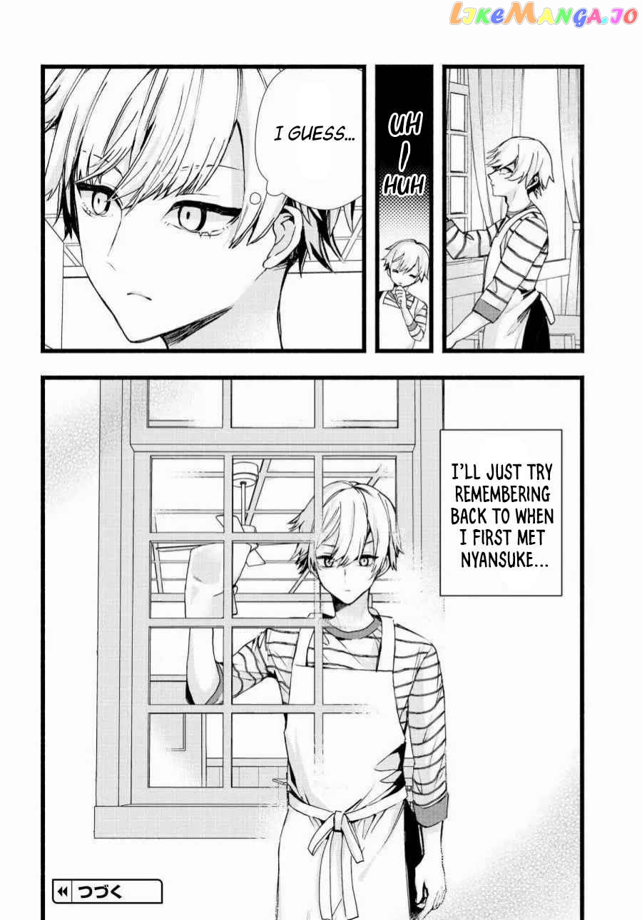 The Cold Beauty At School Became My Pet Cat chapter 5 - page 10