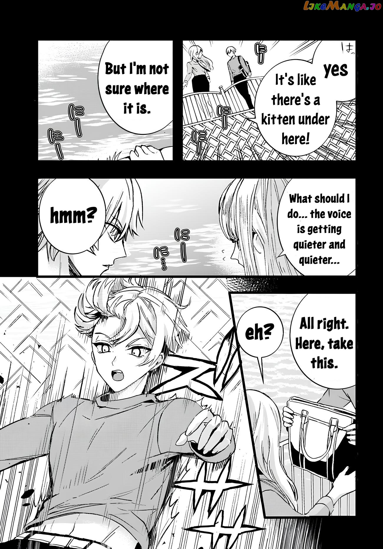 The Cold Beauty At School Became My Pet Cat chapter 6 - page 3
