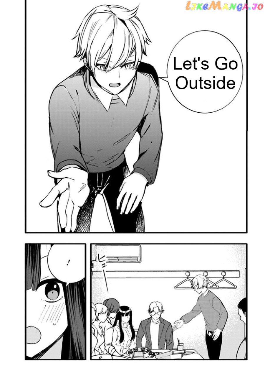 The Cold Beauty At School Became My Pet Cat chapter 8 - page 5