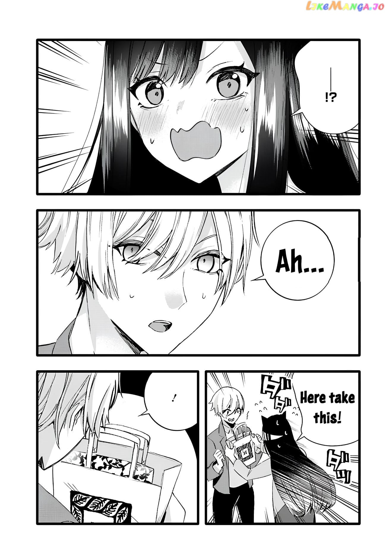 The Cold Beauty At School Became My Pet Cat chapter 9 - page 9