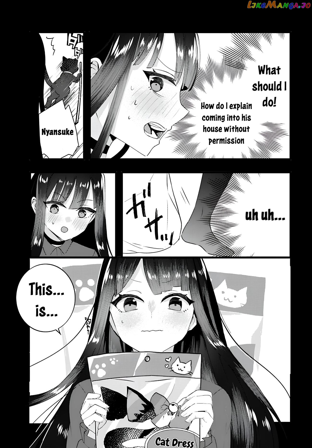 The Cold Beauty At School Became My Pet Cat chapter 10 - page 9