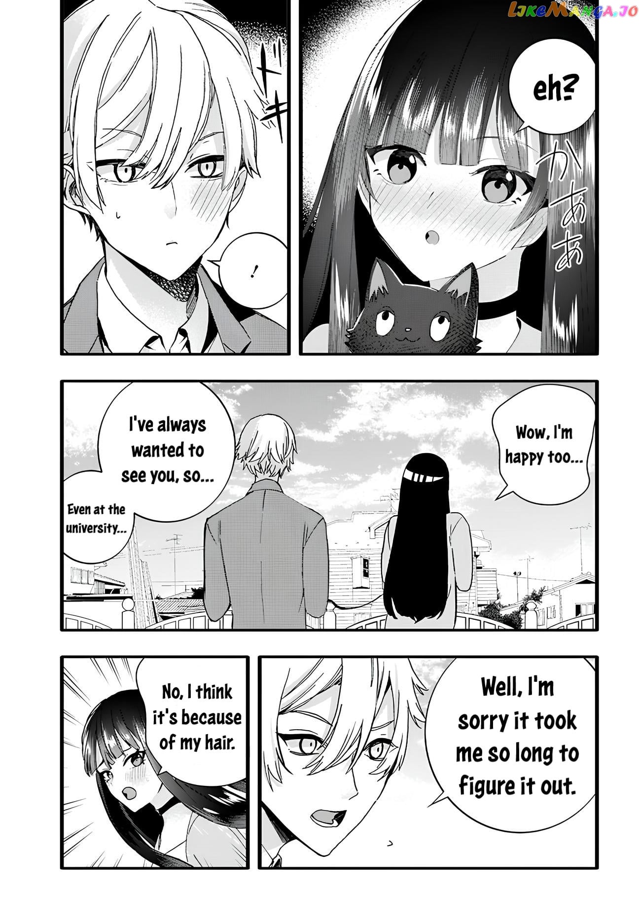 The Cold Beauty At School Became My Pet Cat chapter 11 - page 5