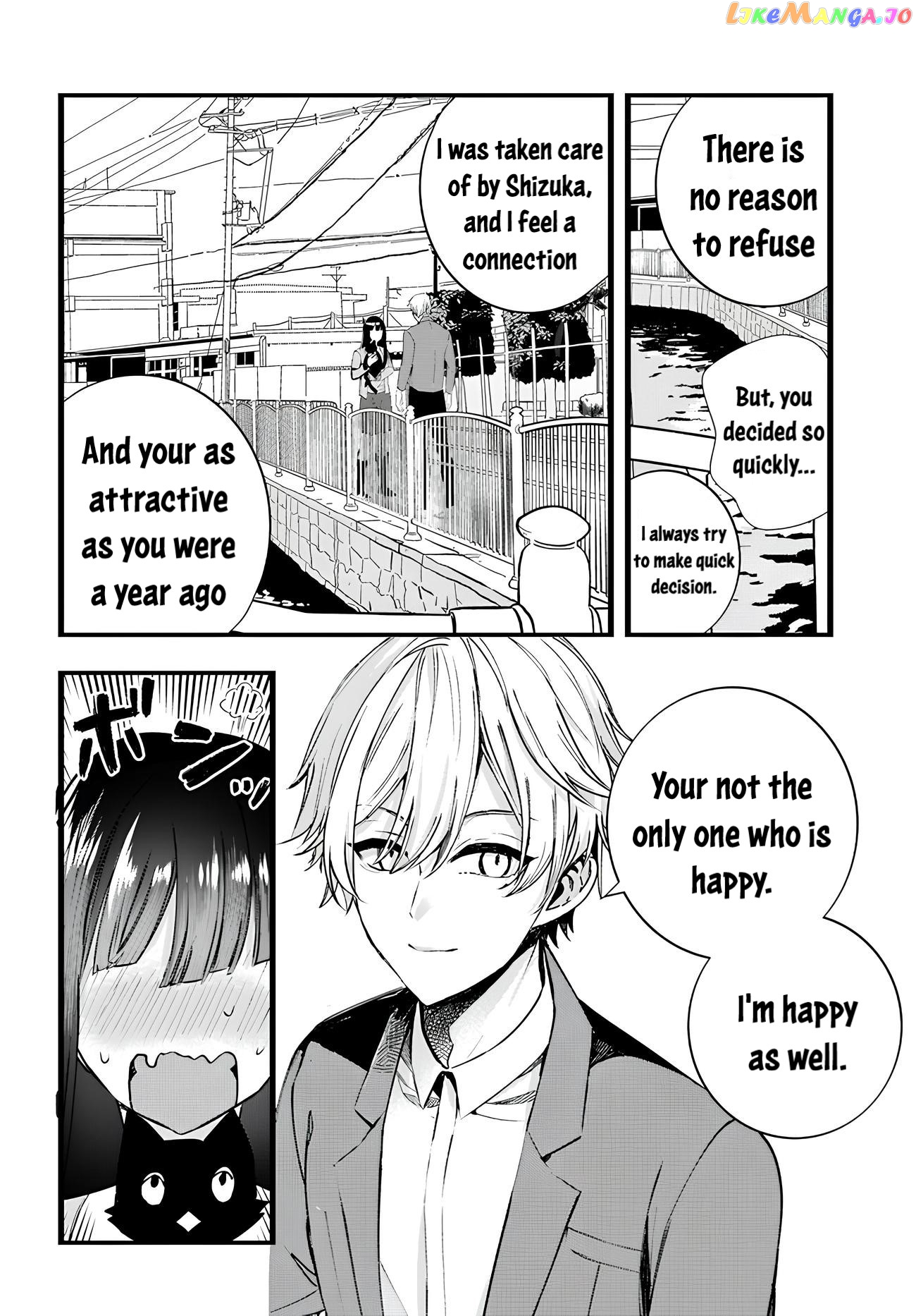 The Cold Beauty At School Became My Pet Cat chapter 12 - page 4