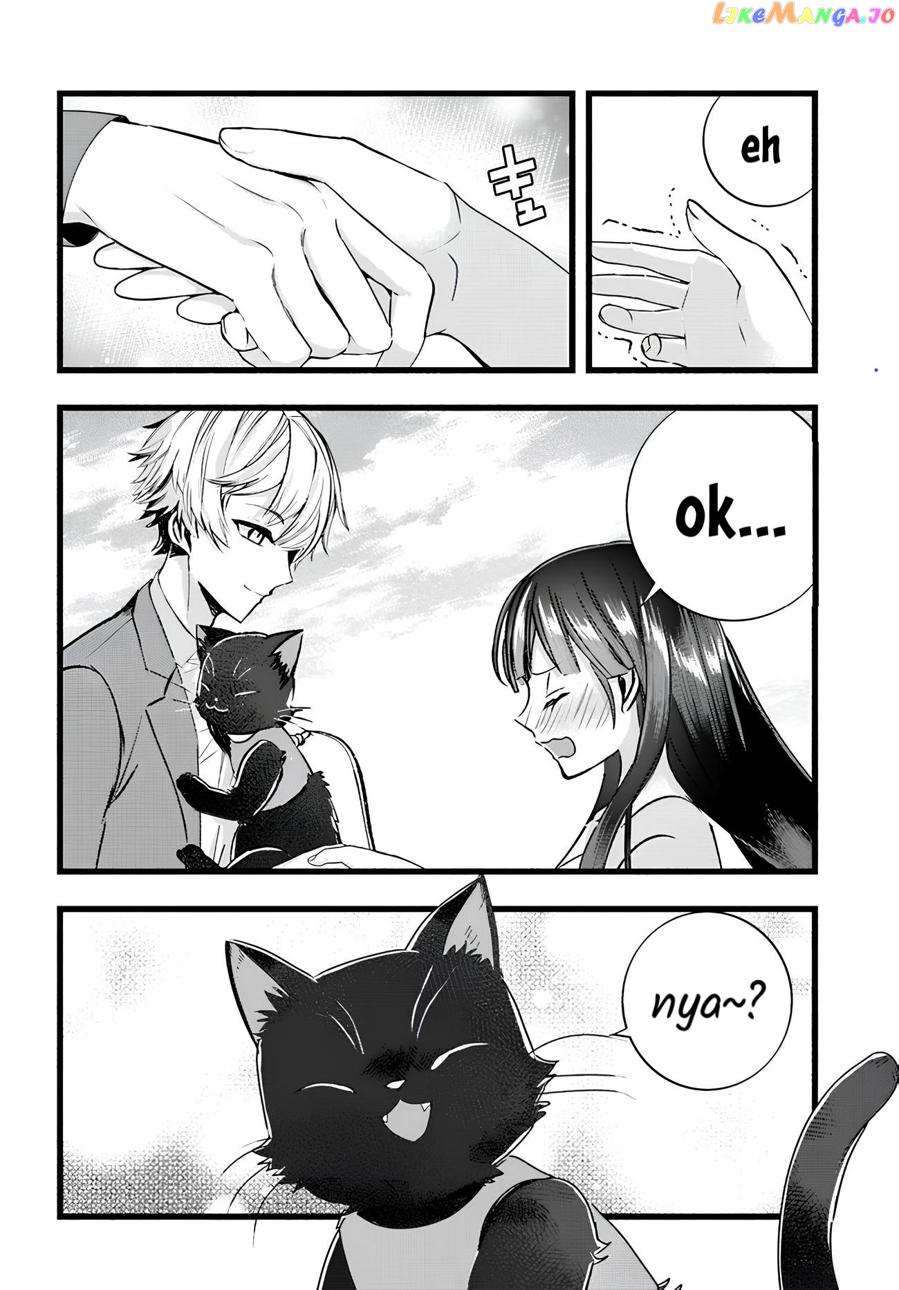 The Cold Beauty At School Became My Pet Cat chapter 12 - page 6