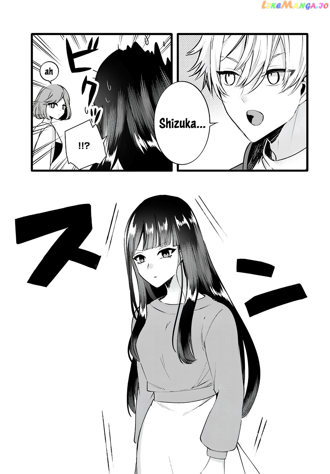 The Cold Beauty At School Became My Pet Cat chapter 12 - page 9