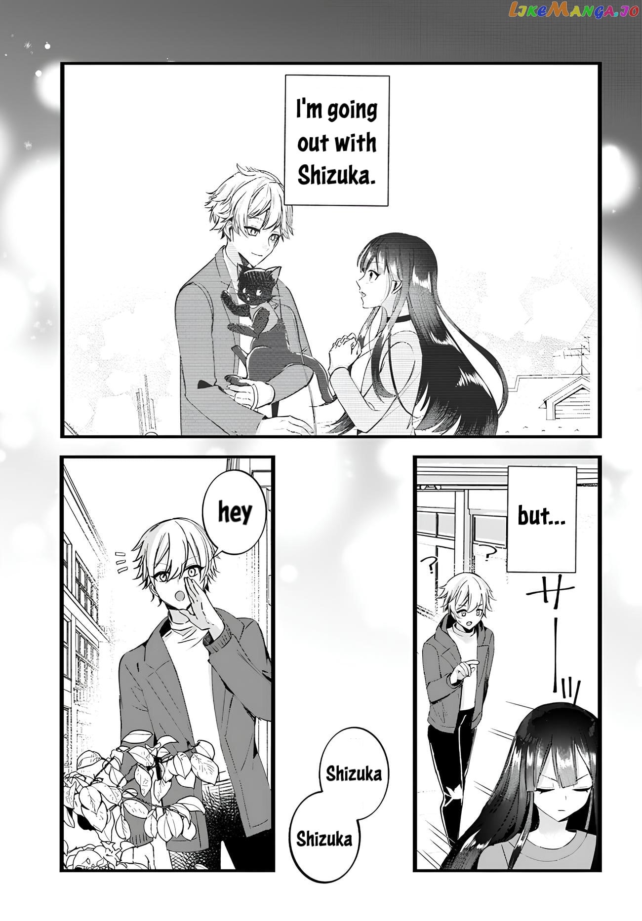 The Cold Beauty At School Became My Pet Cat chapter 13 - page 1