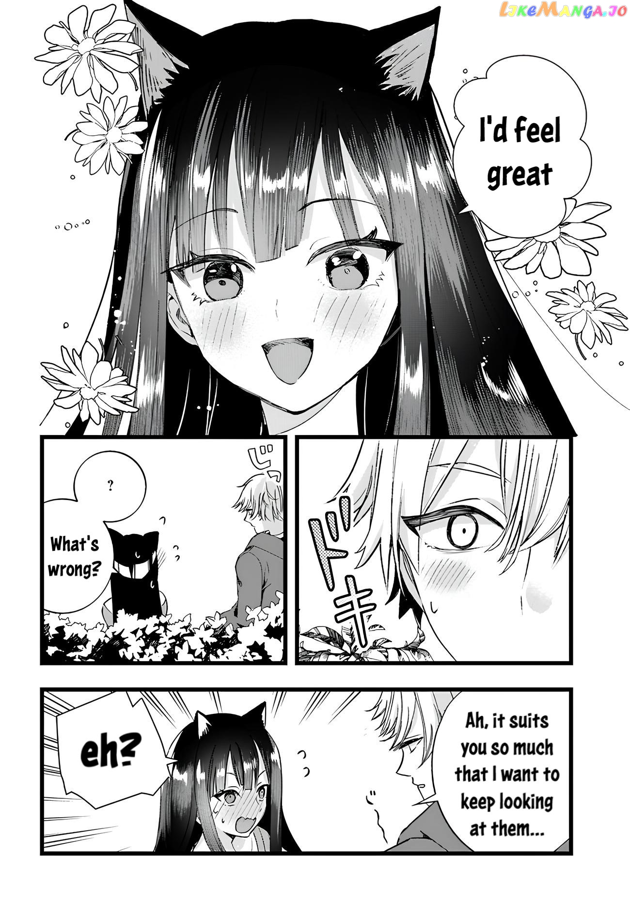 The Cold Beauty At School Became My Pet Cat chapter 13 - page 8