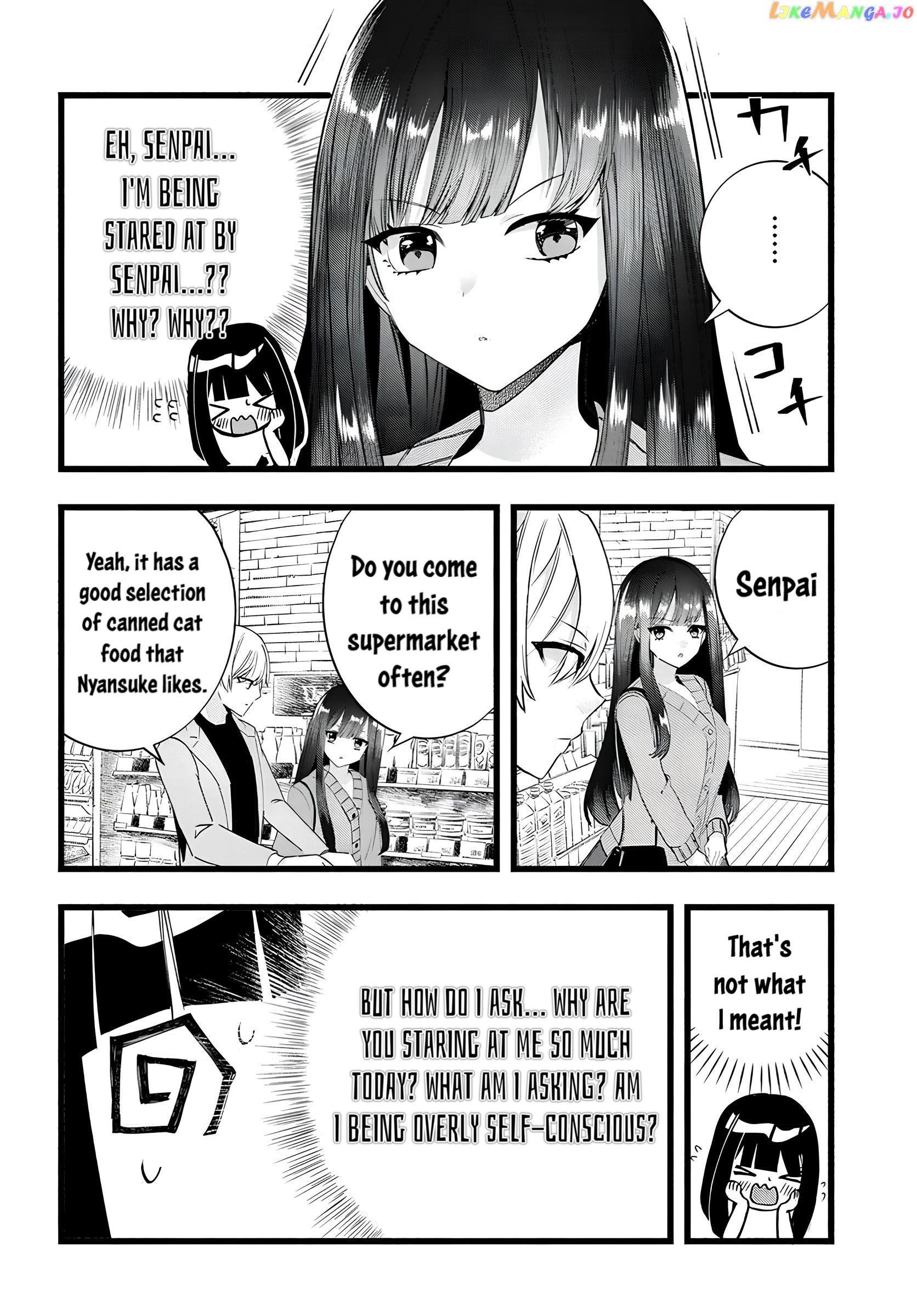 The Cold Beauty At School Became My Pet Cat chapter 15 - page 6
