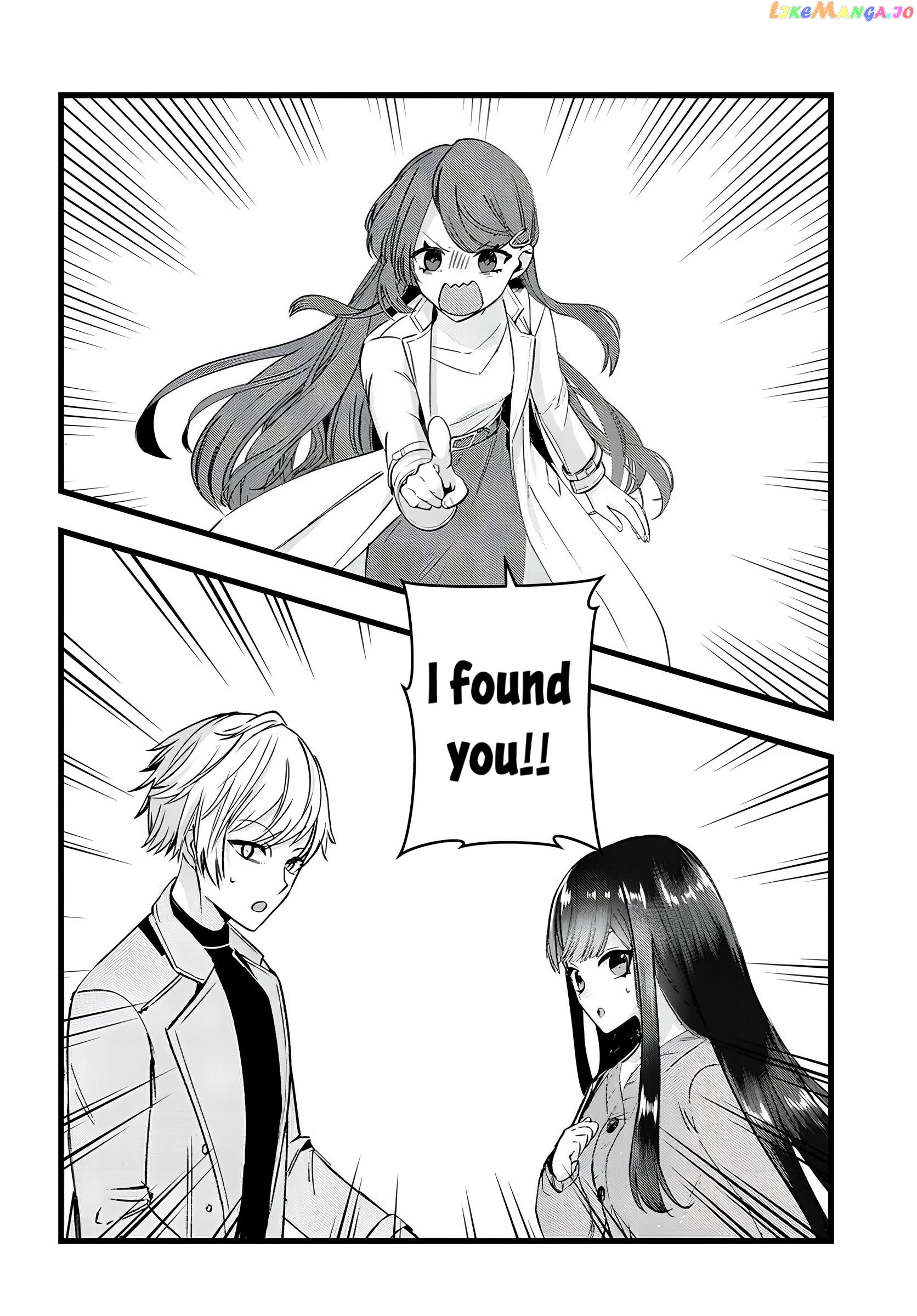 The Cold Beauty At School Became My Pet Cat chapter 15 - page 8