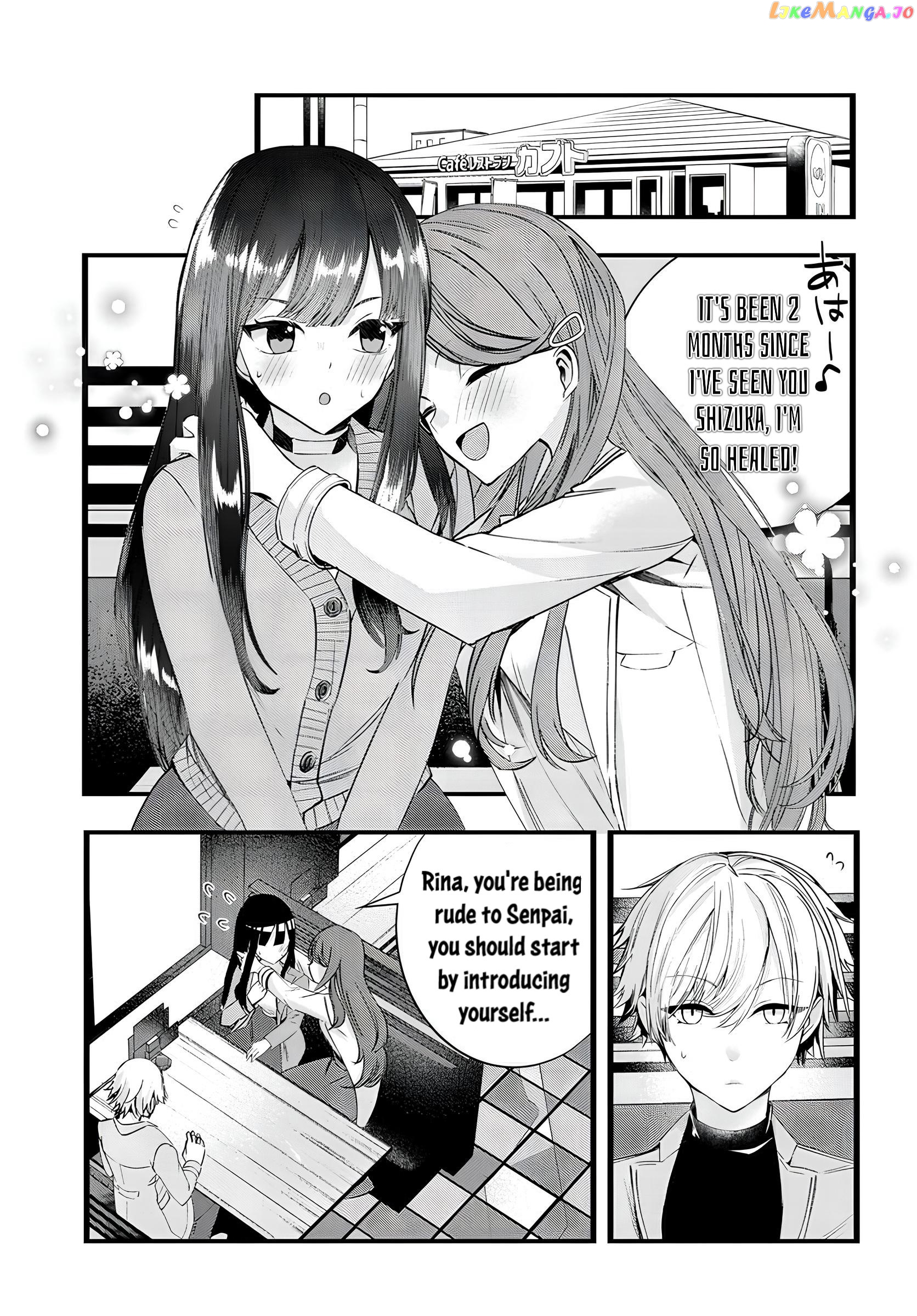The Cold Beauty At School Became My Pet Cat chapter 16 - page 1