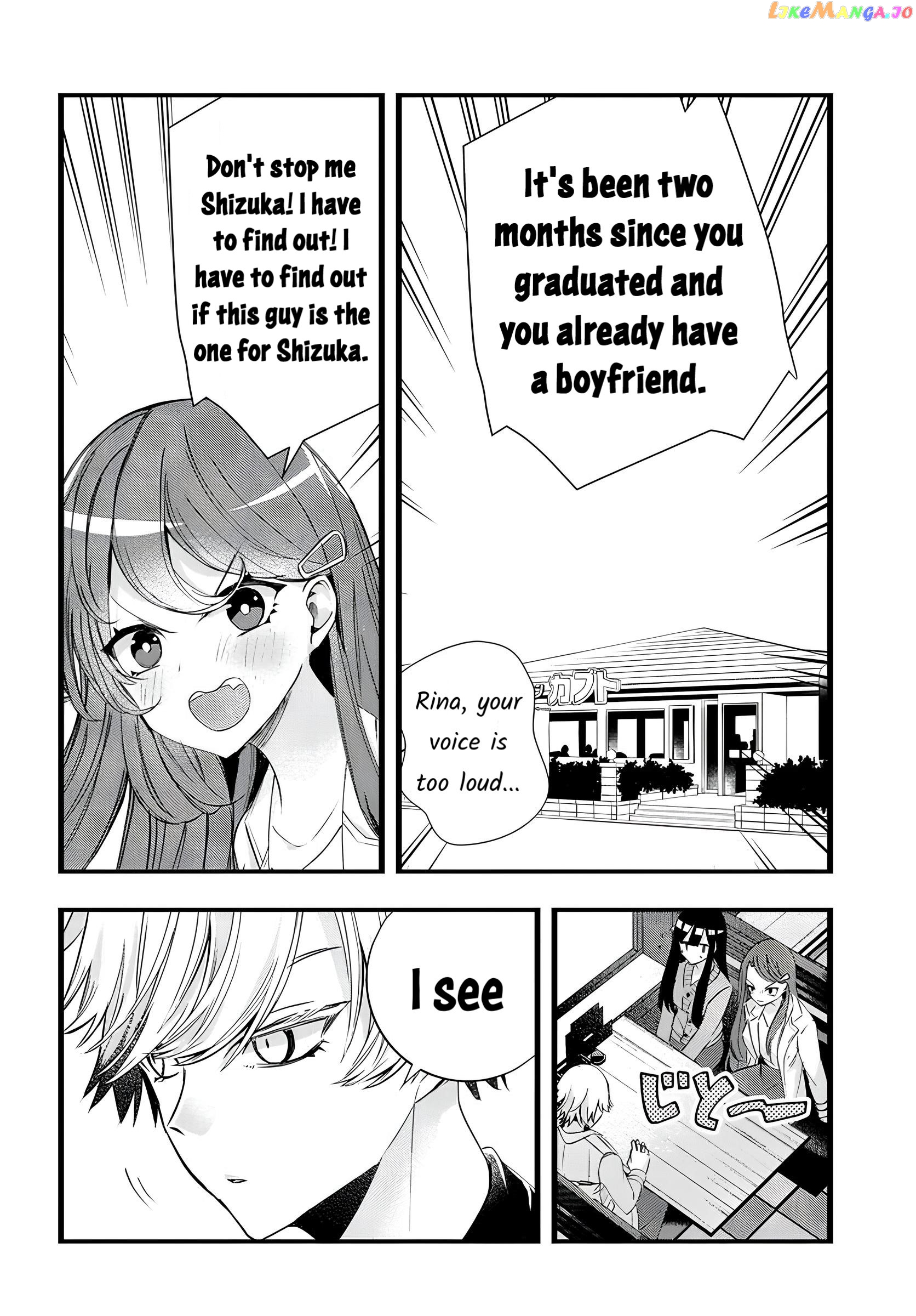 The Cold Beauty At School Became My Pet Cat chapter 16 - page 4