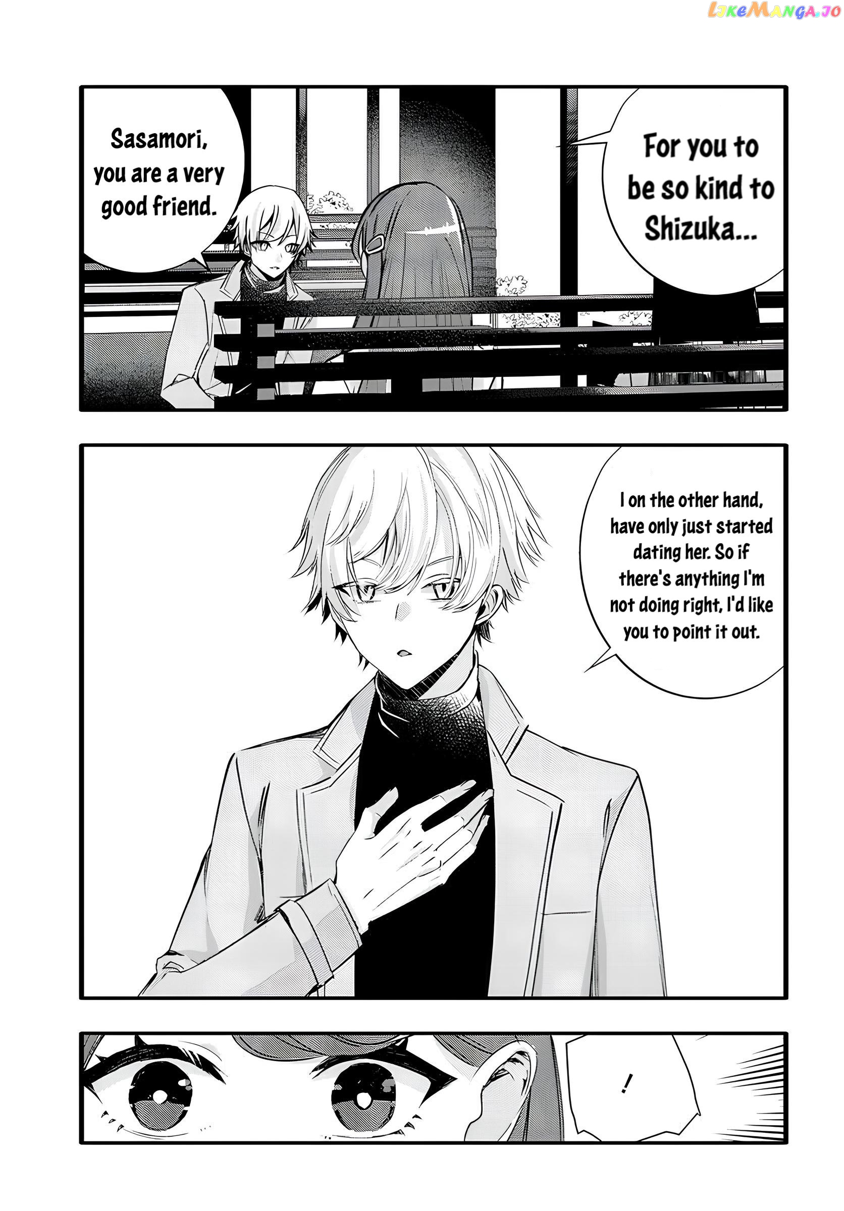 The Cold Beauty At School Became My Pet Cat chapter 16 - page 5
