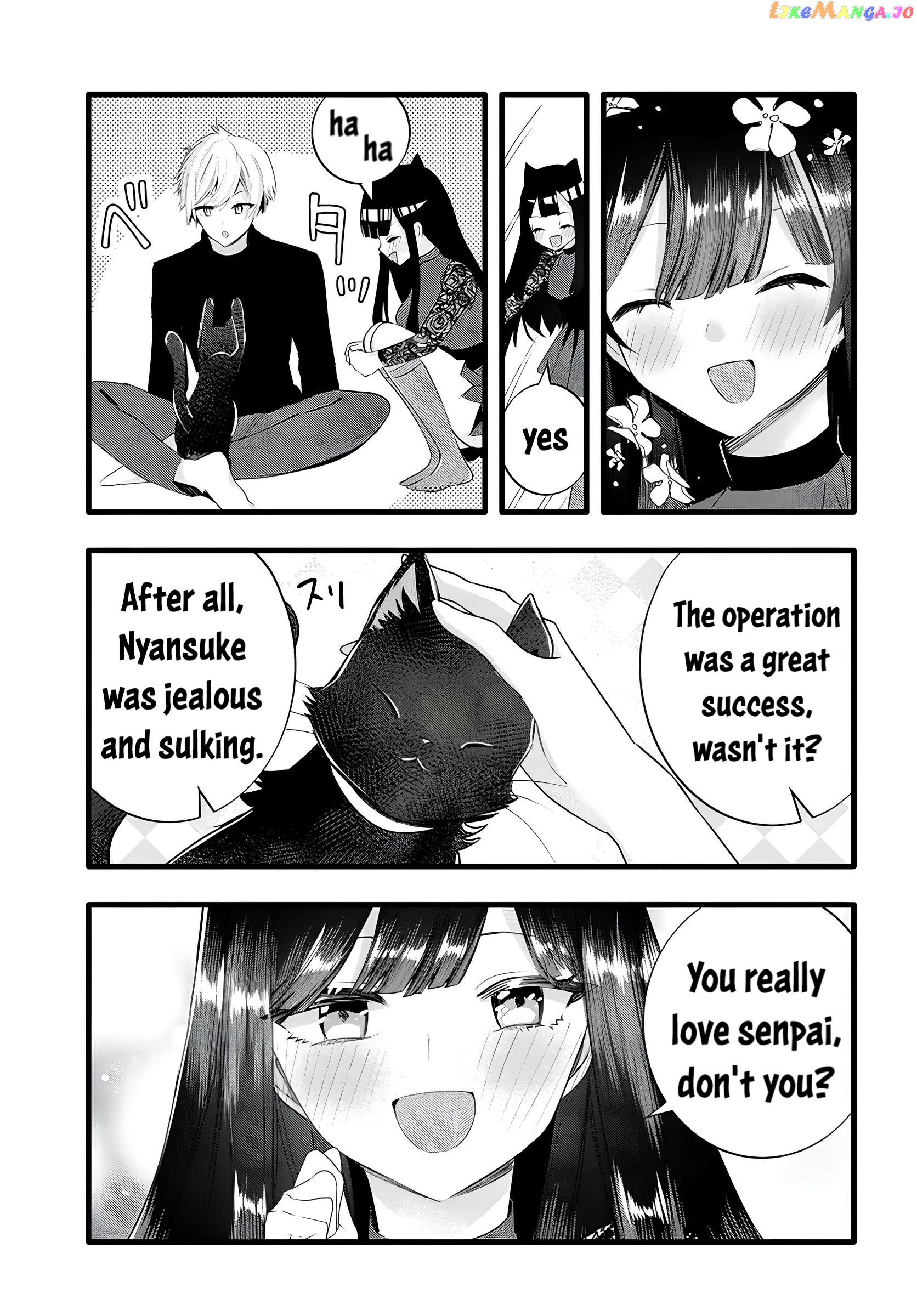 The Cold Beauty At School Became My Pet Cat chapter 17 - page 9