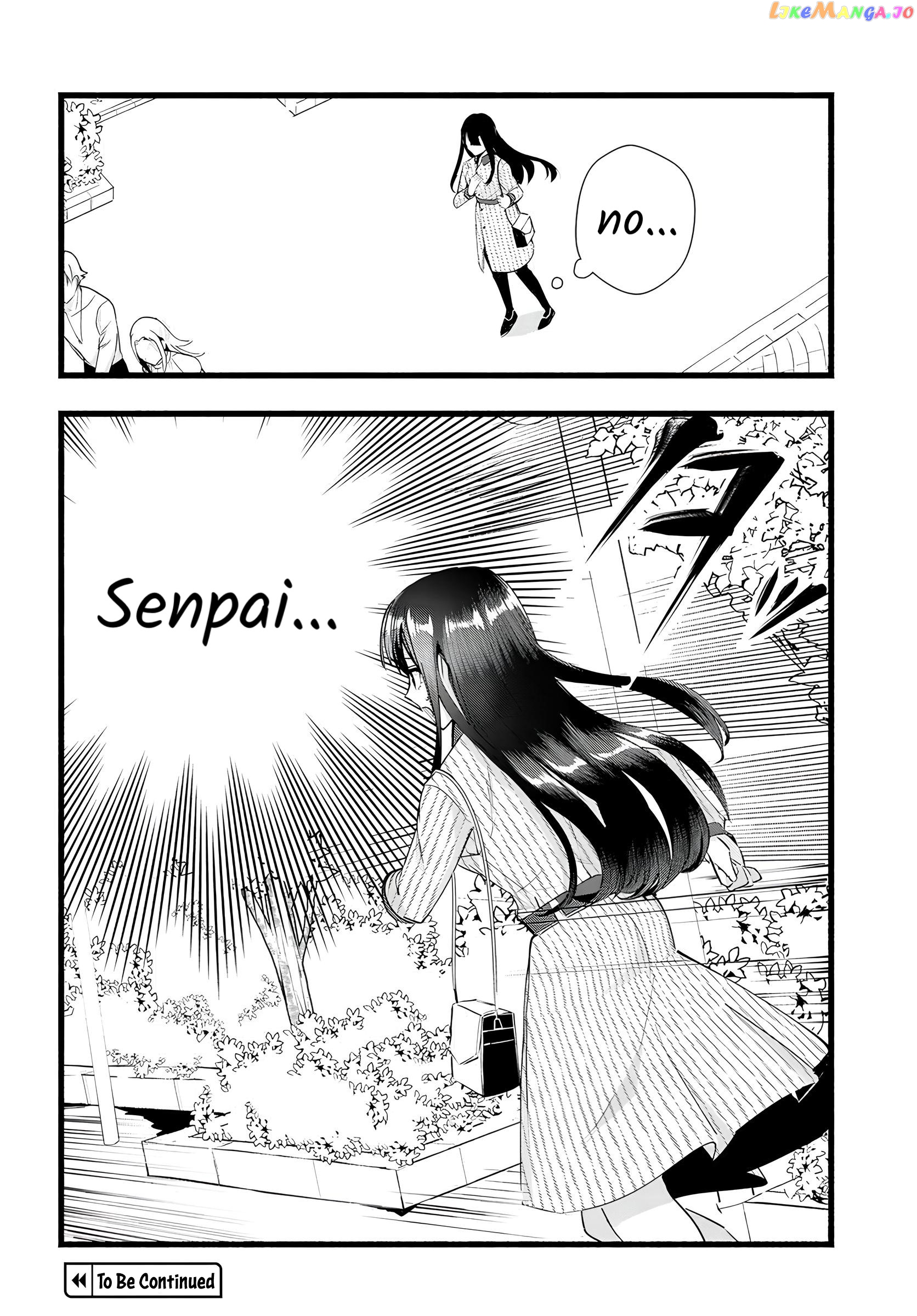 The Cold Beauty At School Became My Pet Cat chapter 18 - page 10