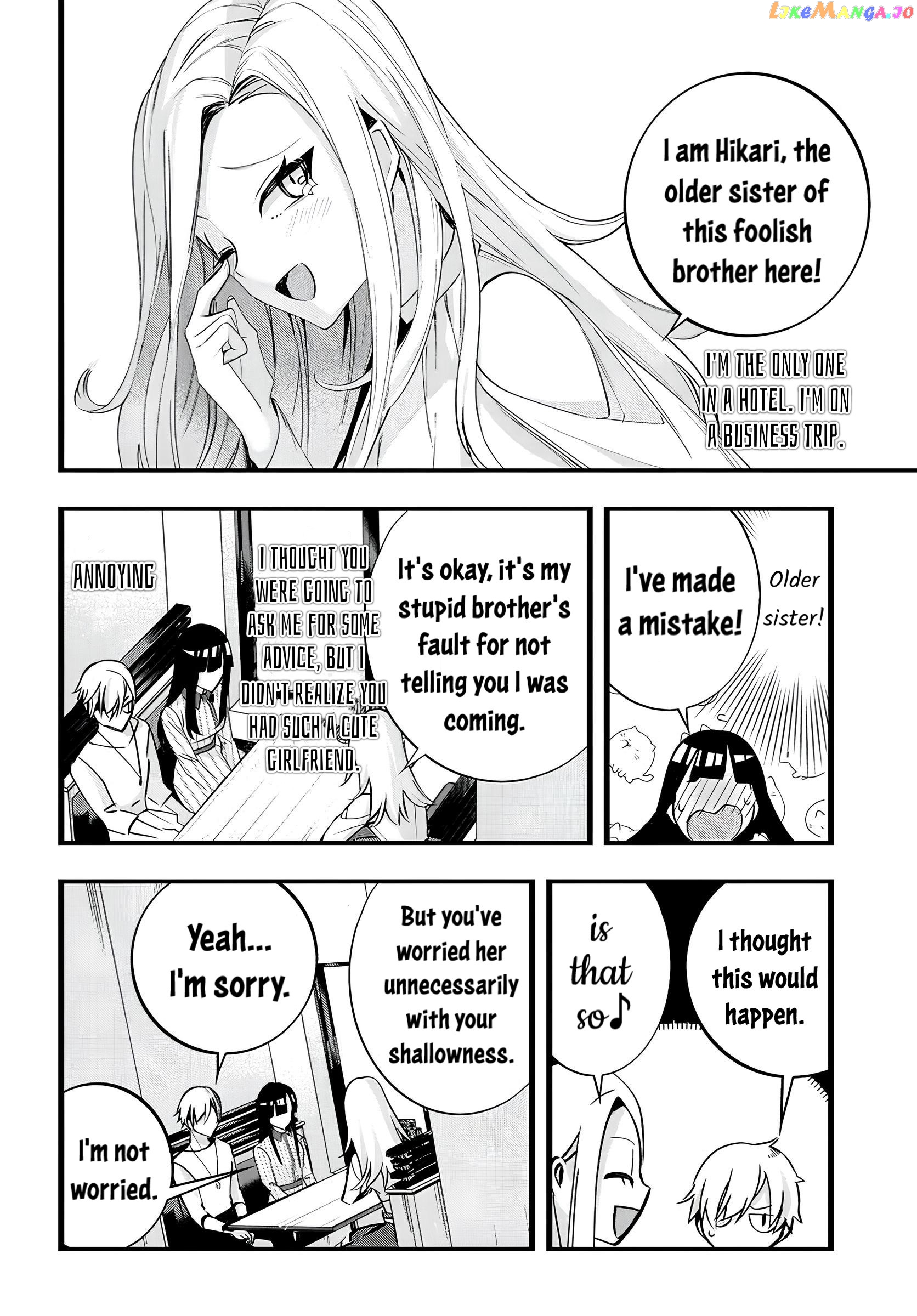 The Cold Beauty At School Became My Pet Cat chapter 19 - page 4