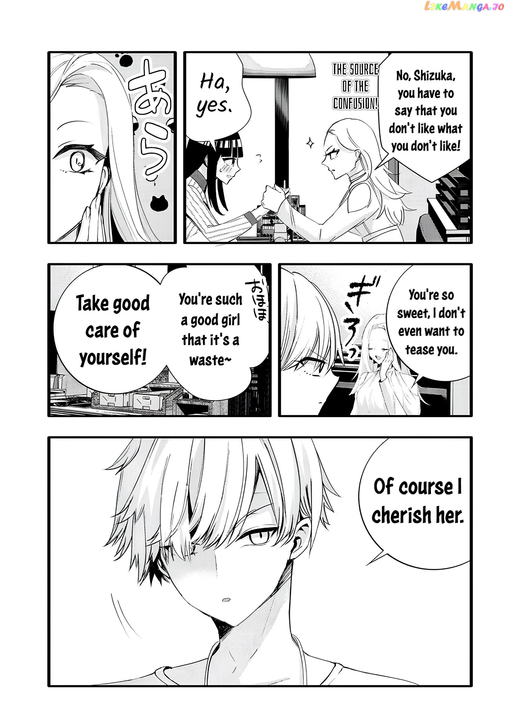 The Cold Beauty At School Became My Pet Cat chapter 19 - page 5