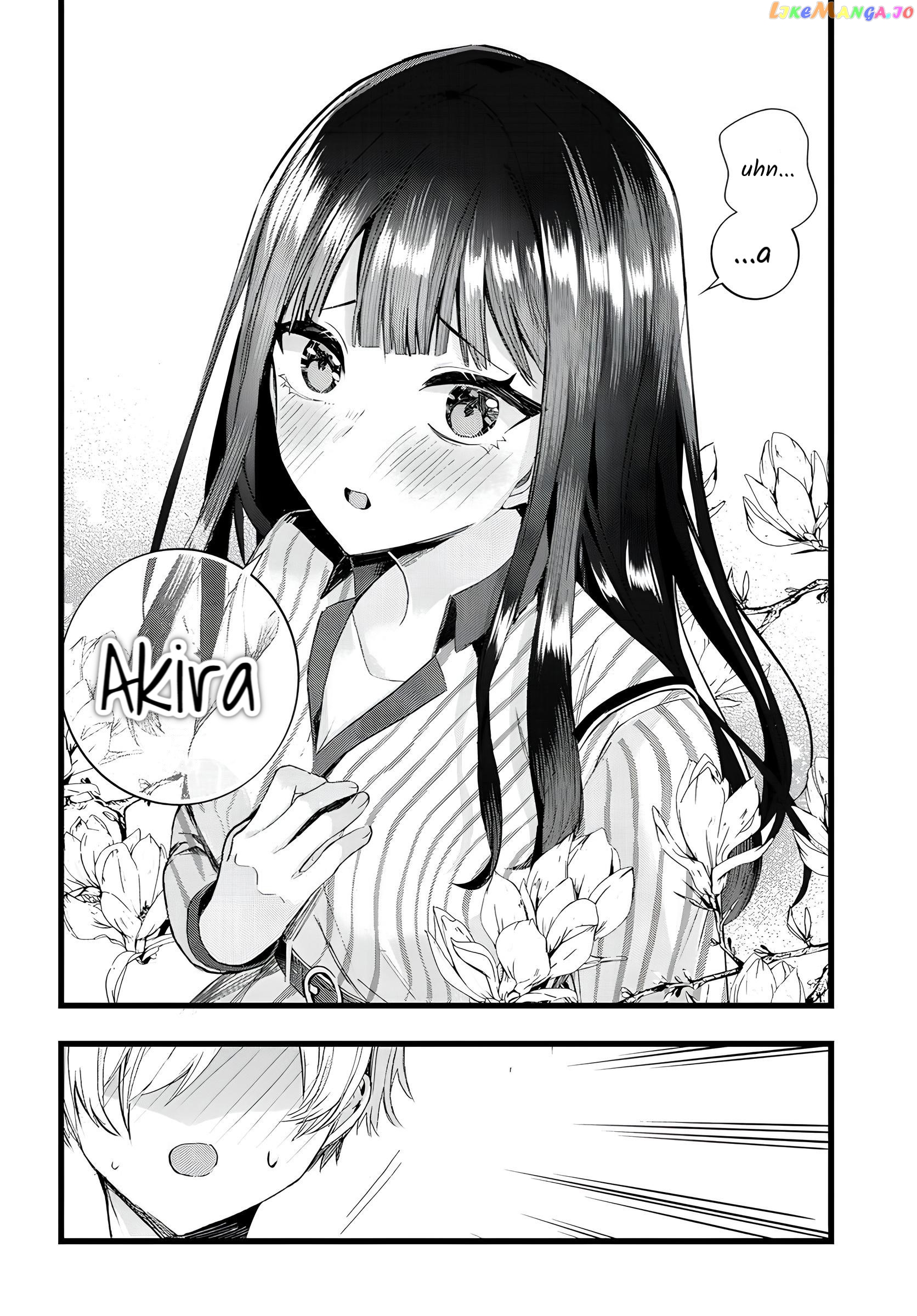 The Cold Beauty At School Became My Pet Cat chapter 19 - page 8