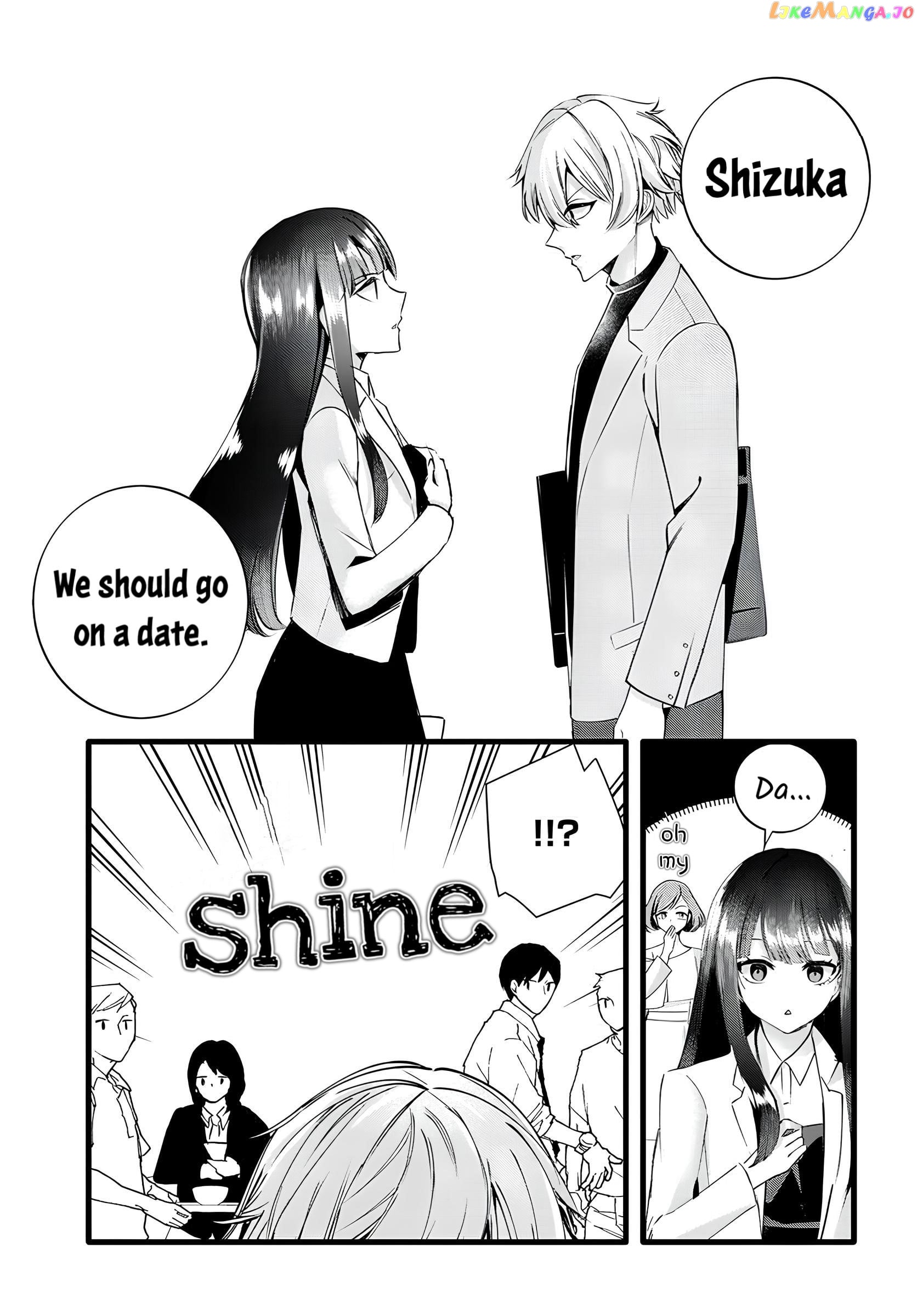 The Cold Beauty At School Became My Pet Cat chapter 20 - page 3
