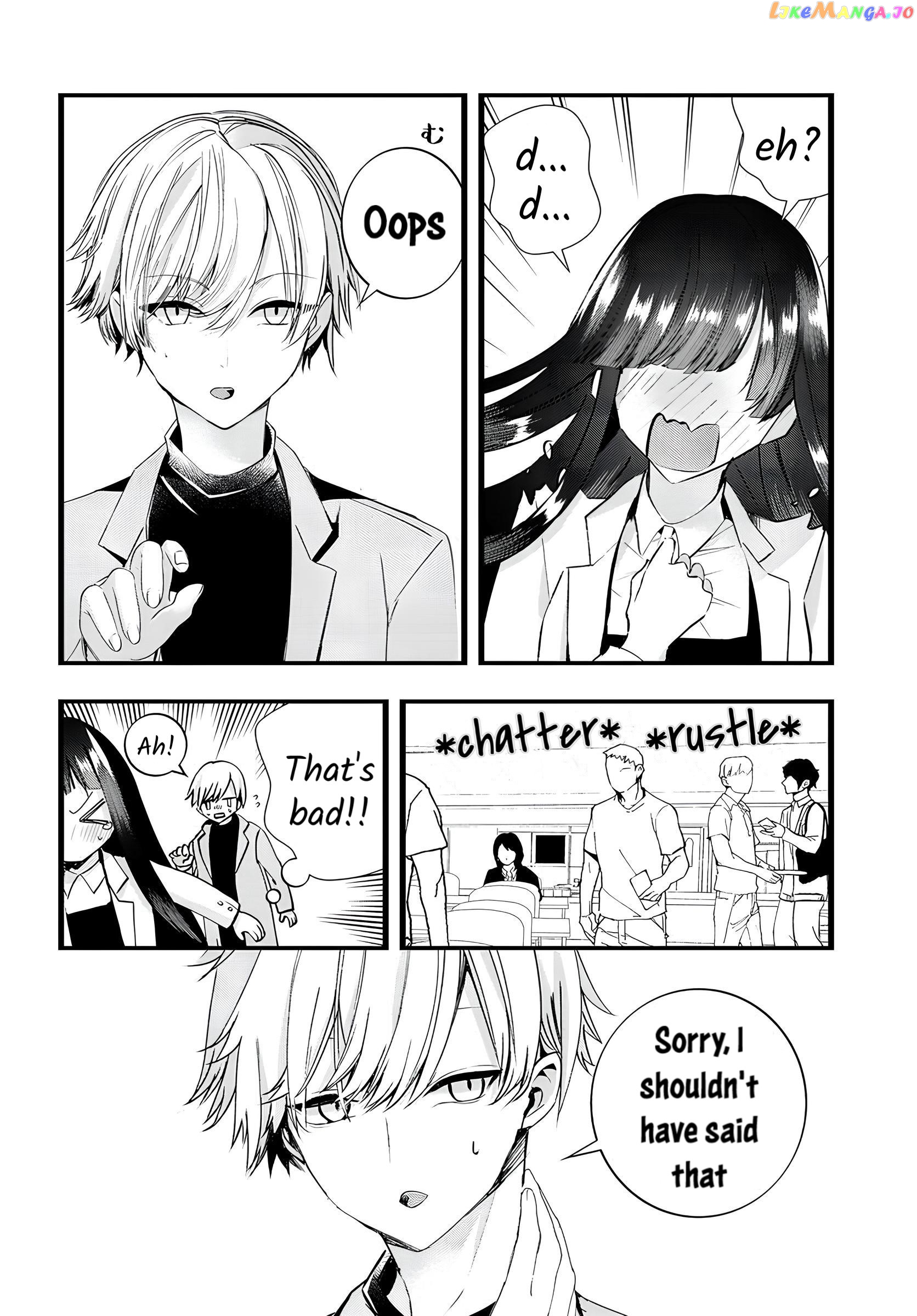 The Cold Beauty At School Became My Pet Cat chapter 20 - page 4