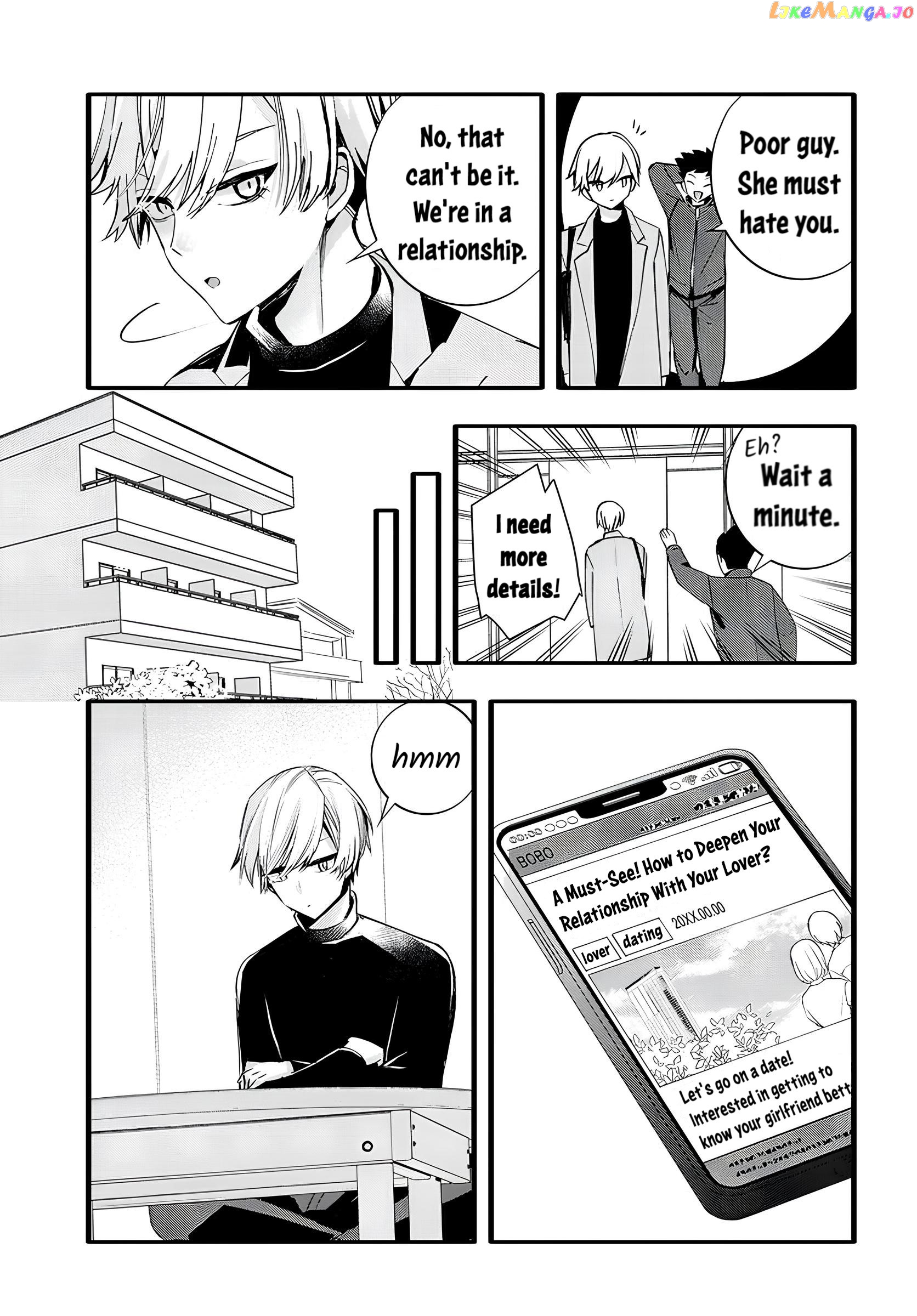 The Cold Beauty At School Became My Pet Cat chapter 20 - page 5