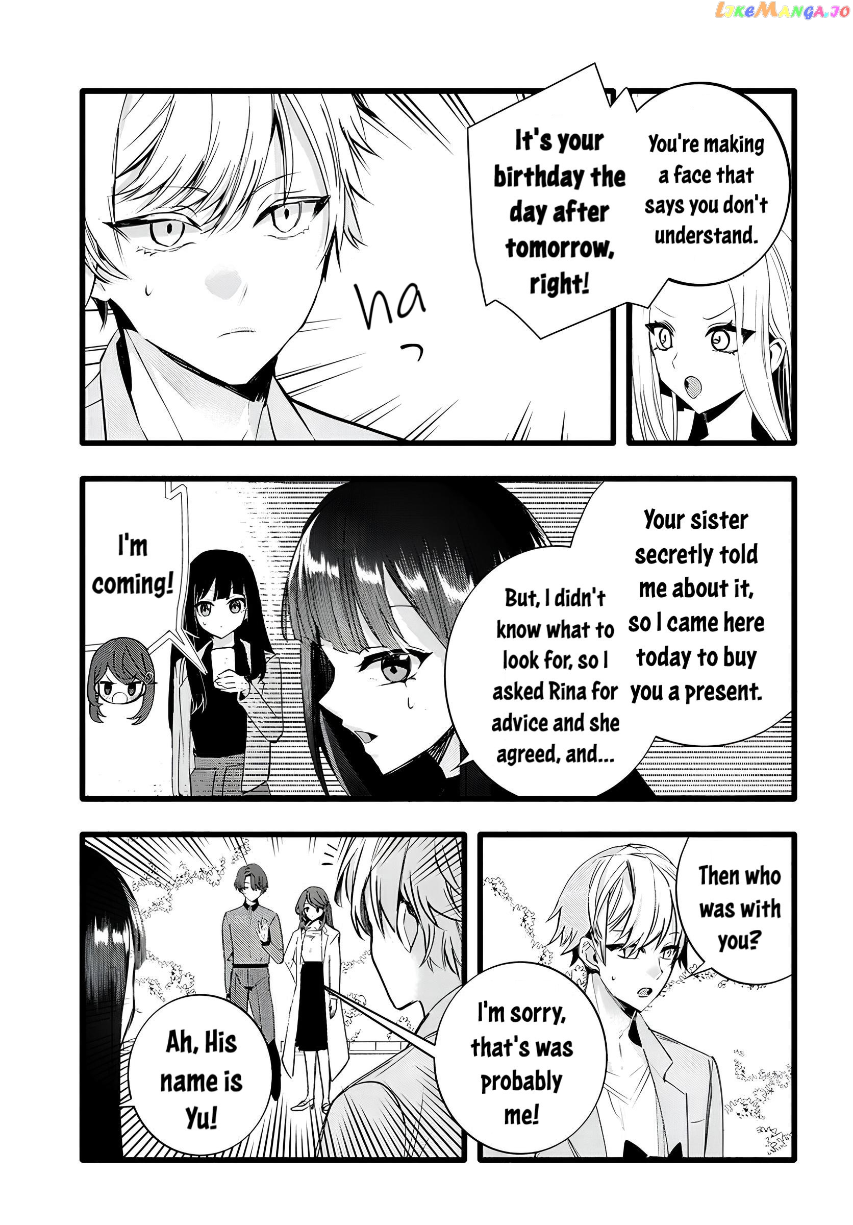 The Cold Beauty At School Became My Pet Cat chapter 21 - page 7
